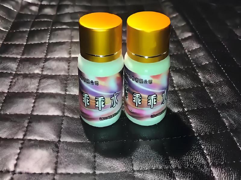 成人催药迷用品8637-nsm型号